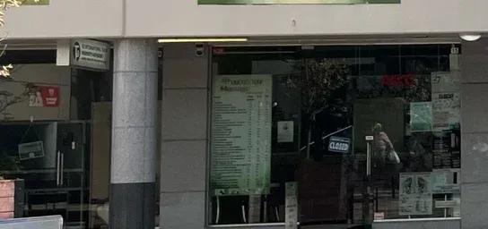 Placeholder