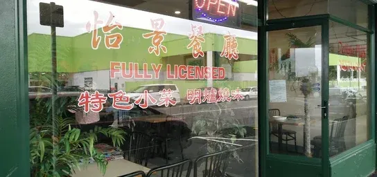Placeholder