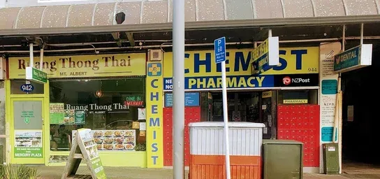 Placeholder