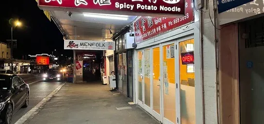 Placeholder