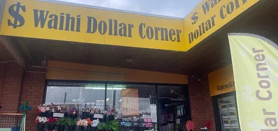 Placeholder